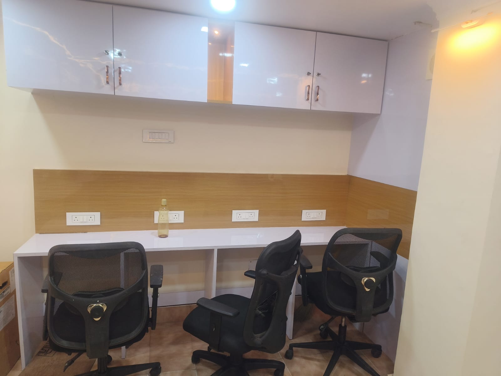 Virtual Office